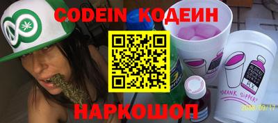 мдма Камышлов