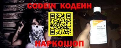 экстази Канаш