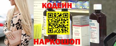 а пвп мука Кандалакша