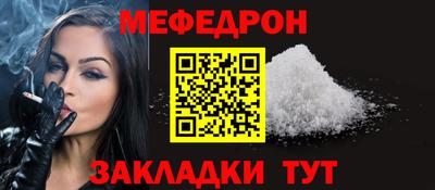 экстази Канаш