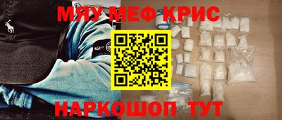 а пвп мука Кандалакша