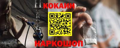 мдма Камышлов