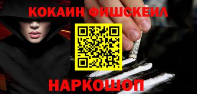 а пвп мука Кандалакша