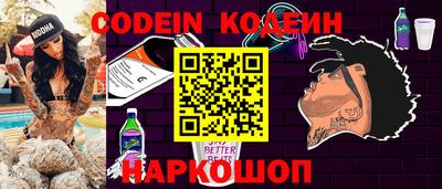 мдма Камышлов