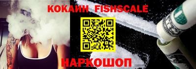 экстази Канаш