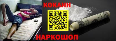 мдма Камышлов