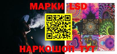 а пвп мука Кандалакша