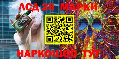 а пвп мука Кандалакша