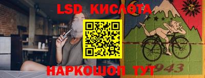 а пвп мука Кандалакша