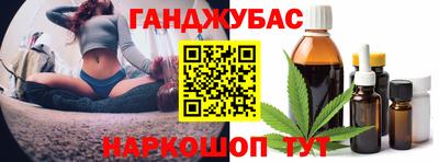 мдма Камышлов