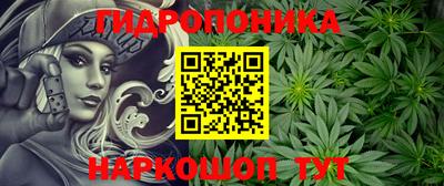 экстази Канаш