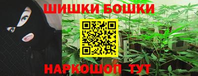 а пвп мука Кандалакша