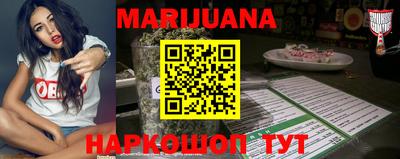 экстази Канаш