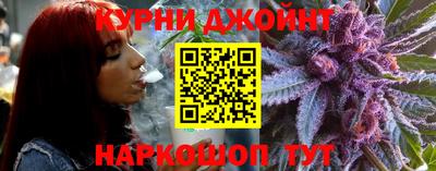 экстази Канаш