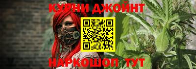 экстази Канаш