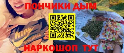 мдма Камышлов