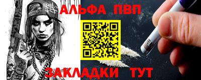 мдма Камышлов