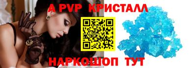 экстази Канаш