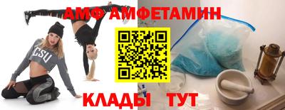 экстази Канаш