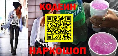 мдма Камышлов
