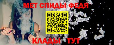 экстази Канаш