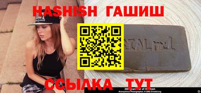 мдма Камышлов