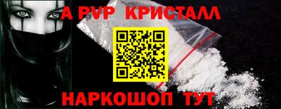 мдма Камышлов