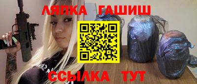 экстази Канаш
