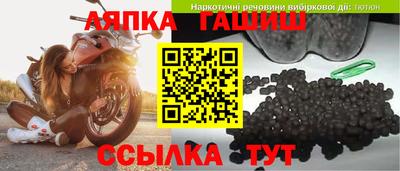 экстази Канаш