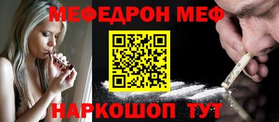 экстази Канаш