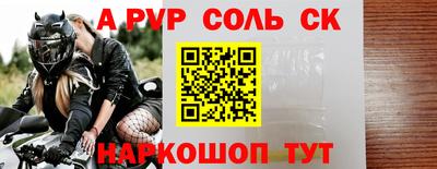 мдма Камышлов